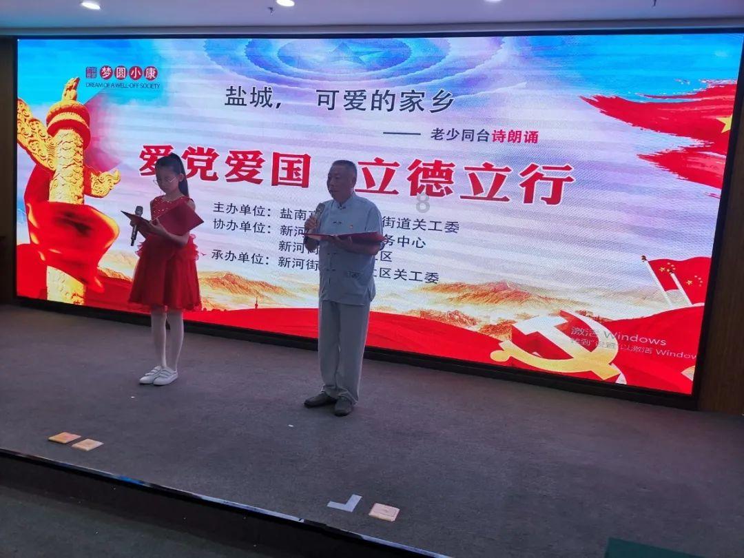 竞技宝如何